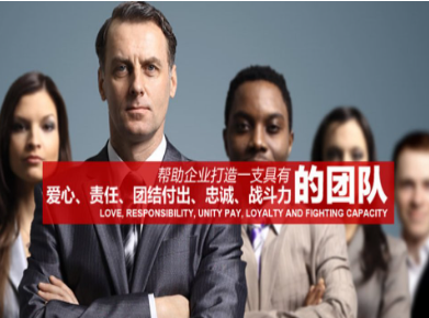 南部要账公司